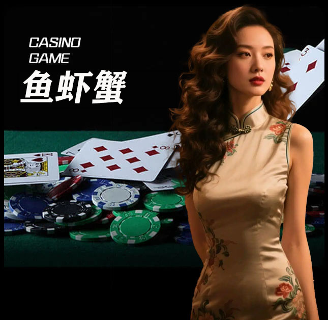 欧博官网_www.abgvip111.net